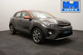 Kia Stonic Kia Stonic 1.2 MPi ComfortPlusLine Navigator|CAMERA|NAVI|NAP - afbeelding nr 20