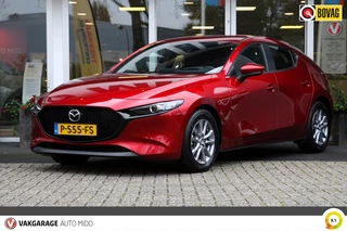 Mazda 3 - afbeelding nr 1