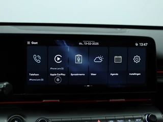 Hyundai Kona Hyundai Kona N Line 65.4 kWh | 360 graden camera | Navigatie | Cruise control - afbeelding nr 40