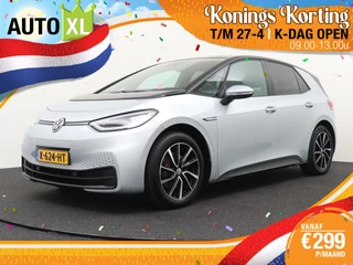 Volkswagen ID.3 204 PK Business+ 58 kWh (93% SOH)