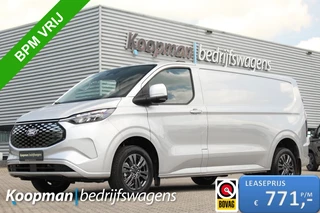 Ford E-Transit Custom 