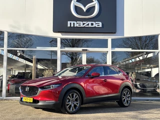 Mazda CX-30 2.0 e-SkyActiv-X M Hybrid Luxury