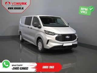 Ford Transit Custom - 22064678-0