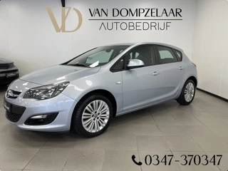 Opel Astra - afbeelding nr 1