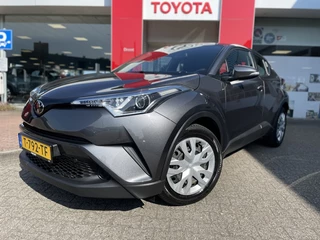 Toyota C-HR - 70567465-0