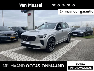 Volvo XC90 T8 Plug-in hybrid AWD Ultra Dark