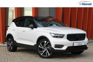 Volvo XC40 - 380204273-0