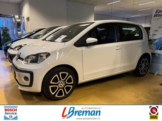 Volkswagen up! - afbeelding nr 2