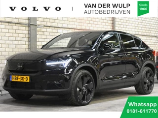 Volvo EC40 Extended Range Ultra Black Edition 82kWh/252PK | Harman/Kardon