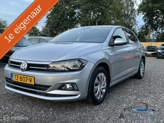 Volkswagen Polo - 145798701-0