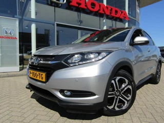 Honda HR-V 1.5 i-VTEC 130pk CVT Executive