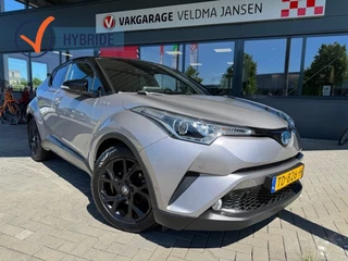 Toyota C-HR - 473224674-0