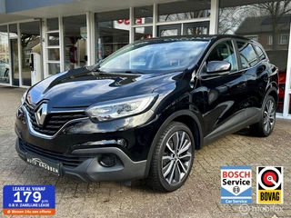 Renault Kadjar - 263492512-0