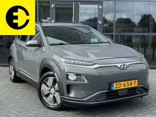 Hyundai Kona Hyundai Kona EV Premium 64 kWh | Leer |€14.950 na subsidie - afbeelding nr 13