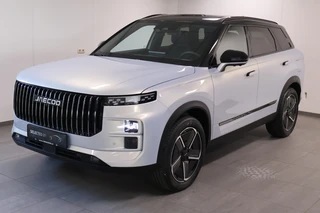 Jaecoo 7 1.5 GDI SHS-P Exclusive | PHEV | Plug-in Hybrid | Te bestellen