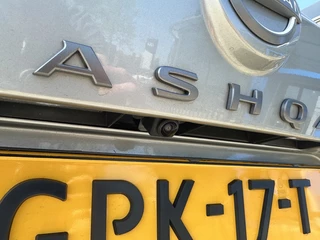 Nissan QASHQAI - afbeelding nr 15