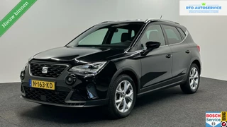 SEAT Arona - 63417129-0