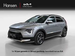 Kia Niro 1.6 GDi PHEV ExecutiveLine