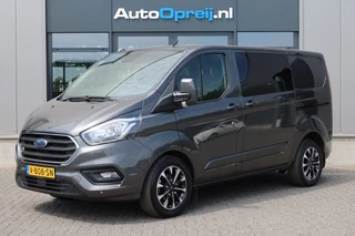 Ford Transit Custom 300 2.0 TDCI AUTOMAAT L1H1L Limited DC Rolstoel / invalide Lift RV Stoel, Trekhaak