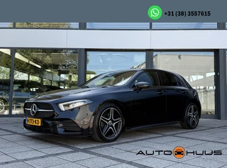 Mercedes-Benz A-Klasse - 165864204-0