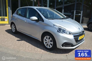 Peugeot 208 - 306993989-0