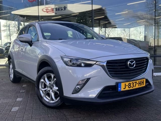 Mazda CX-3 Mazda CX-3 2.0 SkyActiv-G 120 TS Automaat Airco Clima Lane - afbeelding nr 4