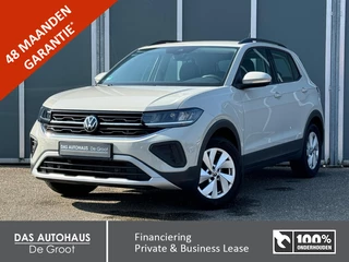 Volkswagen T-Cross - 521489179-0