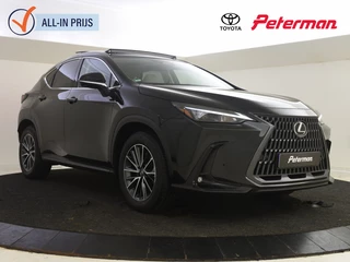 Lexus NX - 120753032-0