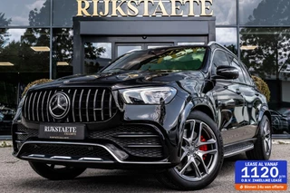 Mercedes-Benz GLE - 532873905-0