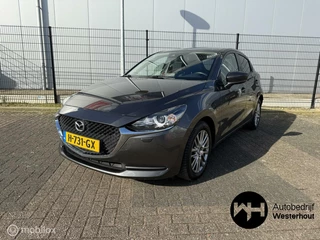 Mazda 2 Mazda 2 1.5 Skyactiv-G Style Selected NAP Camera Navigatie - afbeelding nr 2
