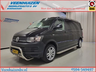 Volkswagen Transporter - 259358641-0