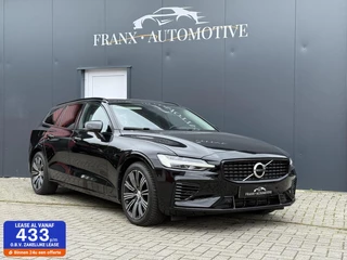 Volvo V60 - 338396281-0