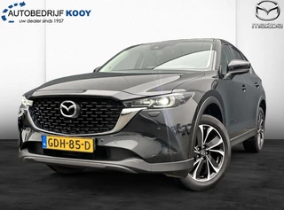Mazda CX-5 2.0 SkyActiv-G 165pk Advantage / 360 camera / elektr. kofferklep