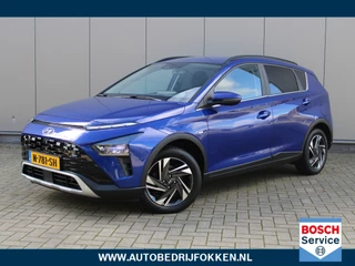 Hyundai Bayon Clima|Navi|Cruise|LM-Velgen|Audio - afbeelding nr 1