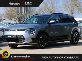 Kia Niro EV - afbeelding nr 1