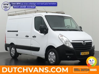 Opel Movano - 282518218-0