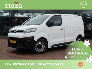 Citroën Jumpy - 520951106-0