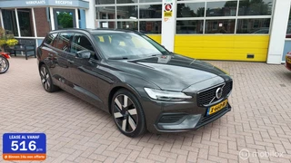 Volvo V60 - 355270070-0