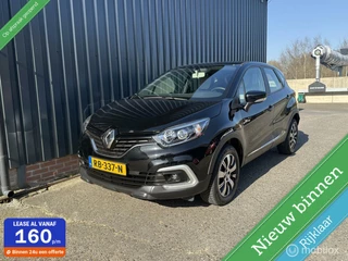 Renault Captur - 375395449-0