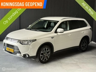 Mitsubishi Outlander - 274586628-0