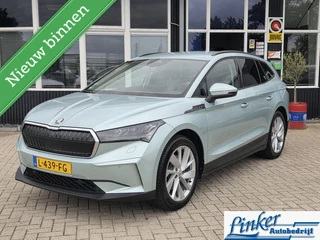 Škoda Enyaq iV 60 First Edition SOH 90% WARMTEPOMP ELEKTR STOEL