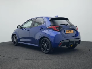 Mazda 2 Hybrid Mazda 2 Hybrid 1.5 Homura automaat met afneembare trekhaak : dealer onderhouden - afbeelding nr 3