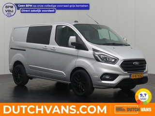 Ford Transit Custom - 38821086-0