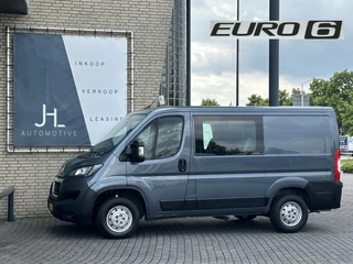 Peugeot Boxer - 26617608-0