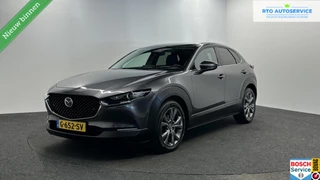 Mazda CX-30 2.0 e-SkyActiv-X M Hybrid Luxury LEER TREKHAAK NAVI CAMERA.