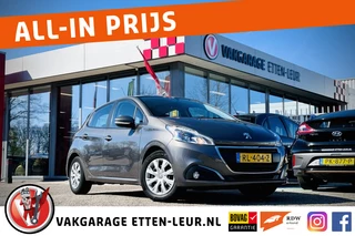 Peugeot 208 - 60040610-0