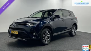 Toyota RAV4 2.5 Hybrid Dynamic ECC CRUISE LM.