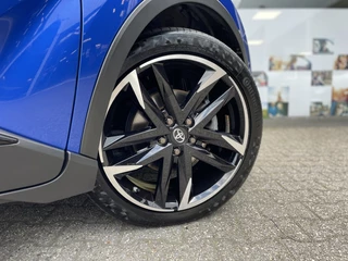 Toyota C-HR Toyota C-HR 2.0 Hybrid GR-Sport | Stuur + Stoelverwarming | Blindspot | JBL - afbeelding nr 5