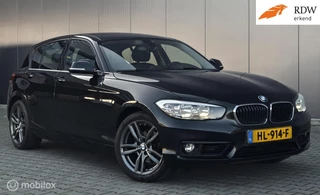 BMW 1 Serie 118i Autom Cruise Stoelverw PDC Navi Trekh IZGST
