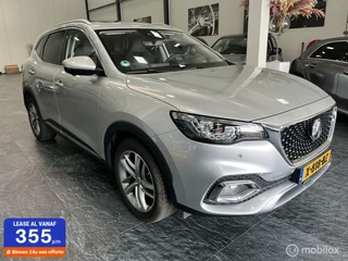 MG EHS - 204726058-0